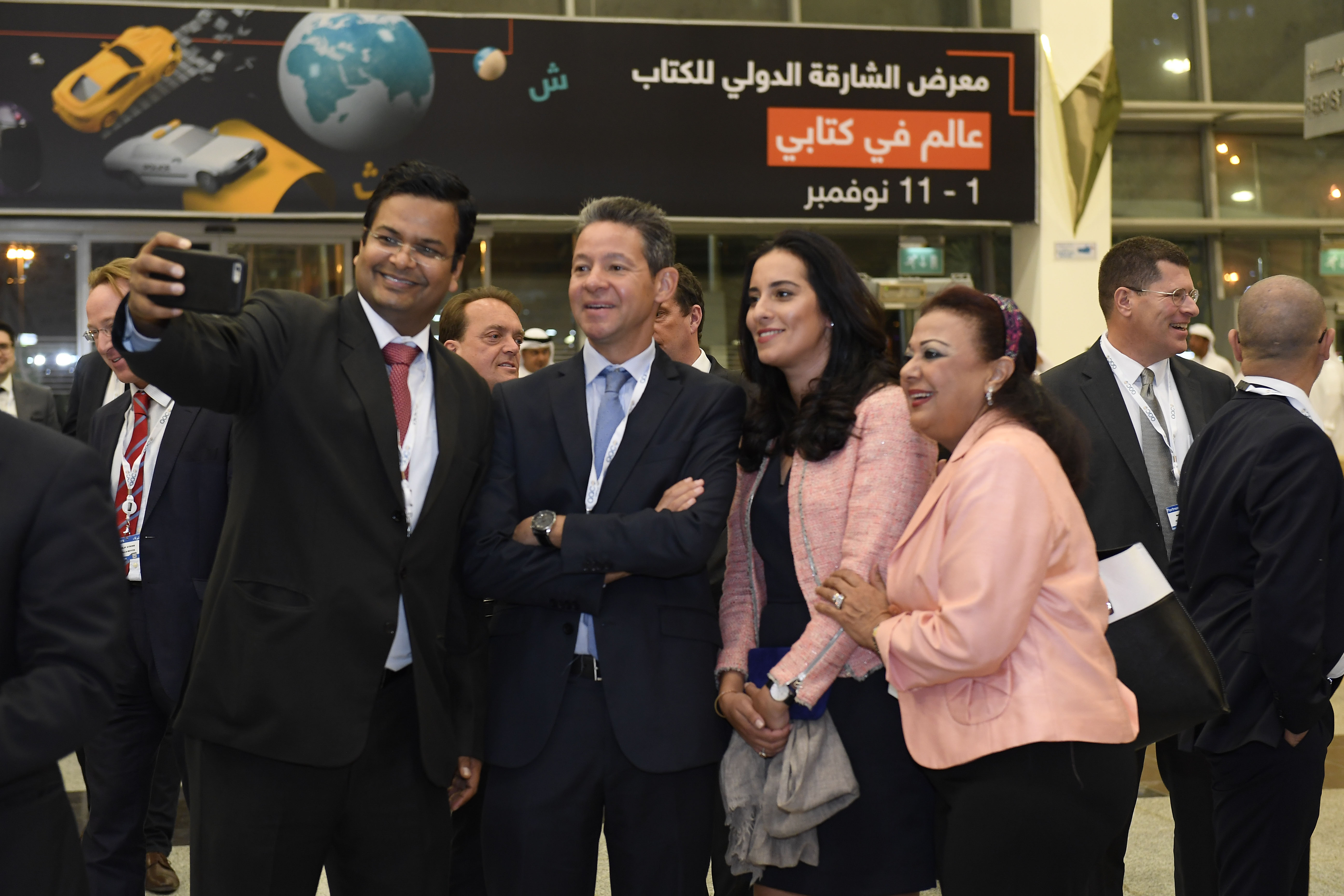 50th AGM - Sharjah 2017. 8